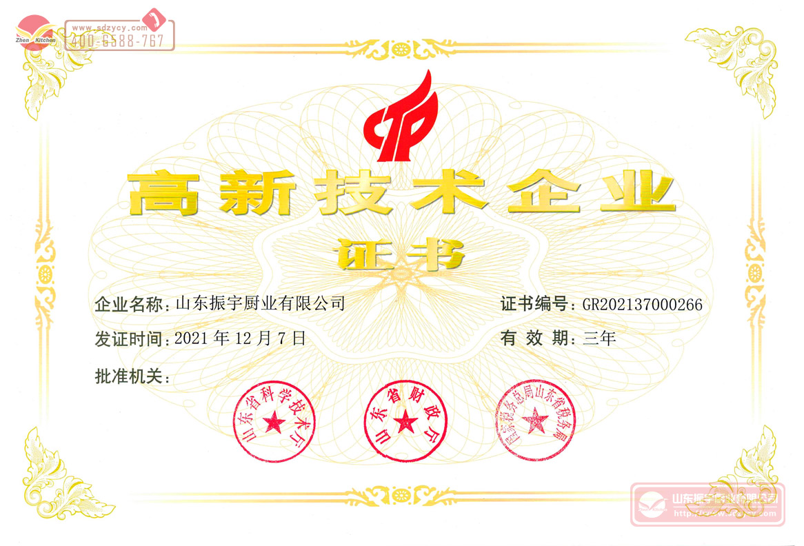 米兰体育下载网址：公司对公司汽车租赁Word模板下载